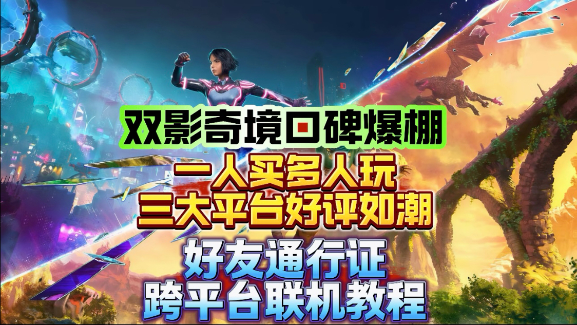 不久前软文推广灵活化配置您的订单系统助力中小企业数字化转型,dy自助下单平台服务：直播带货新规出台规范行业健康发展